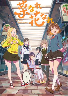 seo优化排名竞价