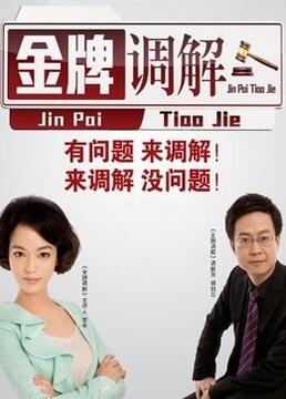 东明县关键词seo排名优化