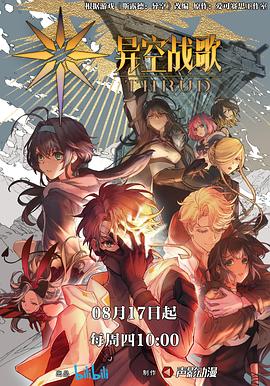 seo排名优化公司联系q火15星